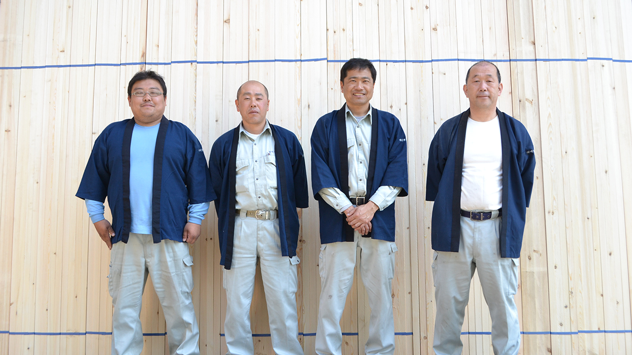 株式会社峰岸材木店 会社案内